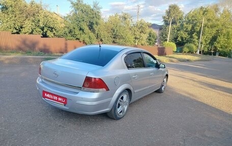 Opel Astra H, 2008 год, 550 000 рублей, 3 фотография