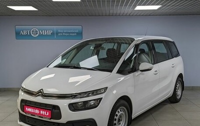 Citroen C4 Picasso II рестайлинг, 2018 год, 1 924 100 рублей, 1 фотография