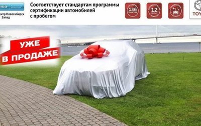 Chevrolet Cruze II, 2012 год, 840 000 рублей, 1 фотография