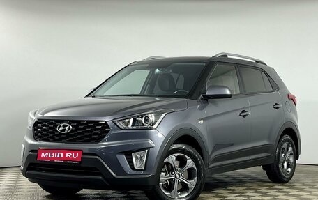 Hyundai Creta I рестайлинг, 2021 год, 2 249 000 рублей, 1 фотография