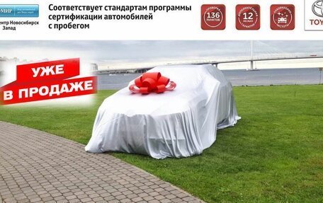 KIA Sorento III Prime рестайлинг, 2016 год, 2 835 000 рублей, 1 фотография