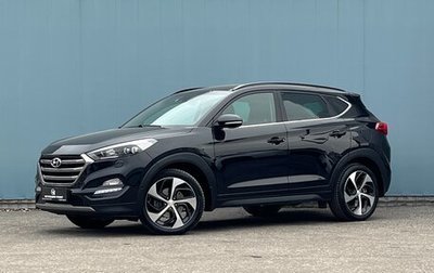 Hyundai Tucson III, 2017 год, 2 290 000 рублей, 1 фотография