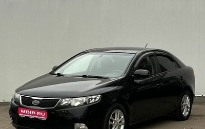 KIA Cerato III, 2012 год, 1 110 000 рублей, 1 фотография