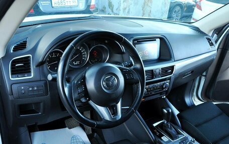 Mazda CX-5 II, 2016 год, 2 120 000 рублей, 9 фотография