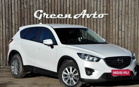 Mazda CX-5 II, 2016 год, 2 120 000 рублей, 7 фотография