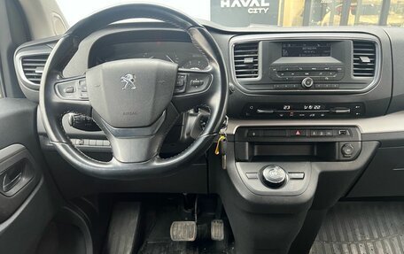 Peugeot Traveller I, 2018 год, 2 250 000 рублей, 7 фотография