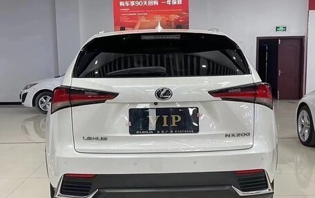 Lexus NX I, 2021 год, 3 800 000 рублей, 4 фотография