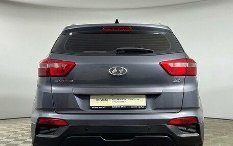 Hyundai Creta I рестайлинг, 2021 год, 2 249 000 рублей, 5 фотография