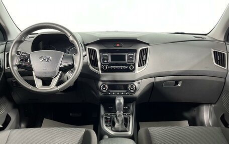 Hyundai Creta I рестайлинг, 2021 год, 2 249 000 рублей, 14 фотография