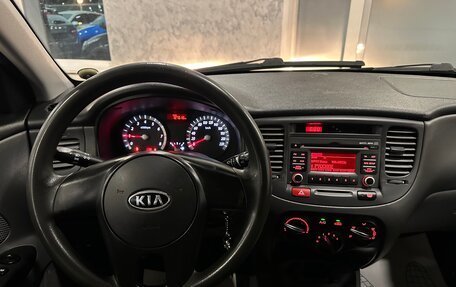 KIA Rio II, 2010 год, 725 000 рублей, 16 фотография