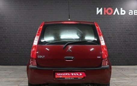 Mitsubishi Colt VI рестайлинг, 2006 год, 500 000 рублей, 4 фотография