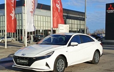 Hyundai Elantra, 2021 год, 2 292 000 рублей, 1 фотография