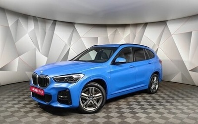 BMW X1, 2021 год, 4 049 700 рублей, 1 фотография