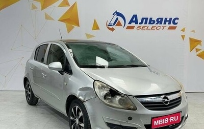 Opel Corsa D, 2007 год, 240 000 рублей, 1 фотография