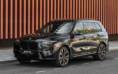 BMW X7, 2024 год, 23 040 000 рублей, 1 фотография