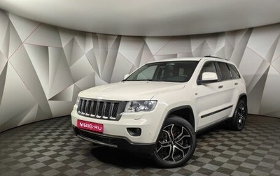 Jeep Grand Cherokee, 2012 год, 1 999 000 рублей, 1 фотография