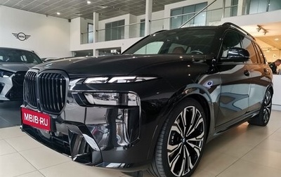 BMW X7, 2023 год, 15 900 000 рублей, 1 фотография