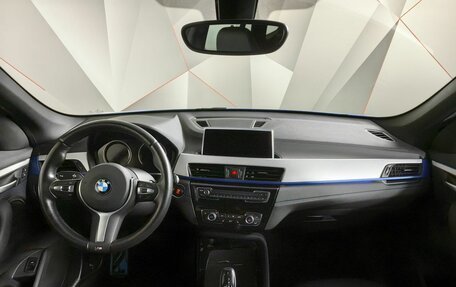 BMW X1, 2021 год, 4 049 700 рублей, 7 фотография