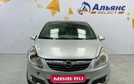 Opel Corsa D, 2007 год, 240 000 рублей, 8 фотография