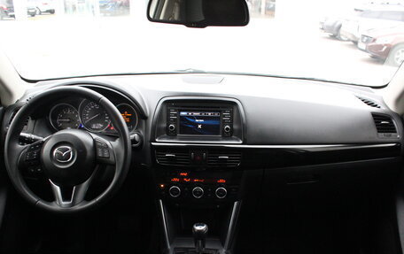 Mazda CX-5 II, 2013 год, 1 535 000 рублей, 7 фотография