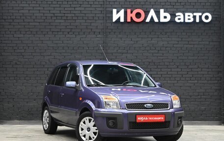 Ford Fusion I, 2008 год, 500 000 рублей, 3 фотография