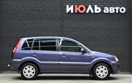 Ford Fusion I, 2008 год, 500 000 рублей, 8 фотография