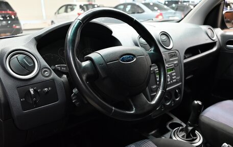 Ford Fusion I, 2008 год, 500 000 рублей, 11 фотография