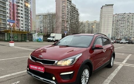 KIA Rio IV, 2019 год, 1 950 000 рублей, 1 фотография