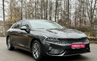 KIA K5, 2021 год, 2 790 000 рублей, 1 фотография