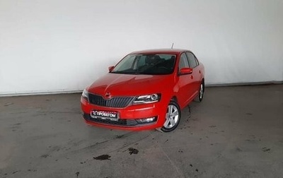 Skoda Rapid I, 2019 год, 1 595 000 рублей, 1 фотография