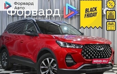 Chery Tiggo 7 Pro, 2021 год, 1 920 990 рублей, 1 фотография