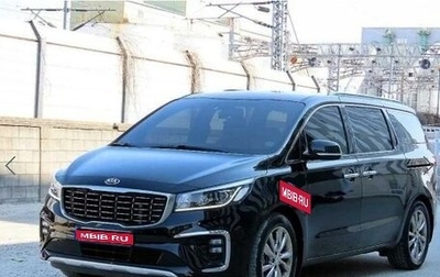 KIA Carnival III, 2021 год, 2 200 000 рублей, 1 фотография