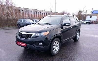 KIA Sorento II рестайлинг, 2010 год, 1 360 000 рублей, 1 фотография