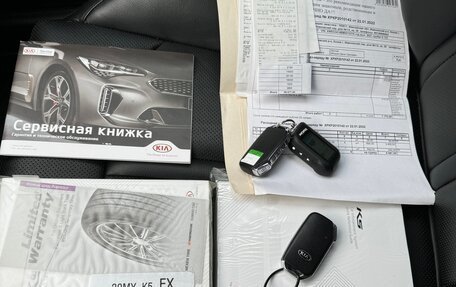 KIA K5, 2021 год, 2 790 000 рублей, 39 фотография