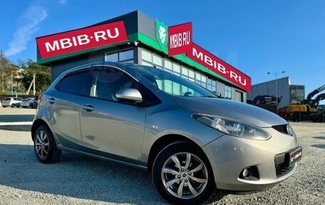 Mazda Demio III (DE), 2011 год, 592 000 рублей, 1 фотография