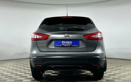 Nissan Qashqai, 2014 год, 1 499 000 рублей, 5 фотография