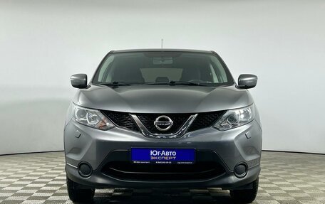 Nissan Qashqai, 2014 год, 1 499 000 рублей, 2 фотография