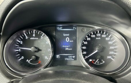 Nissan Qashqai, 2014 год, 1 499 000 рублей, 16 фотография