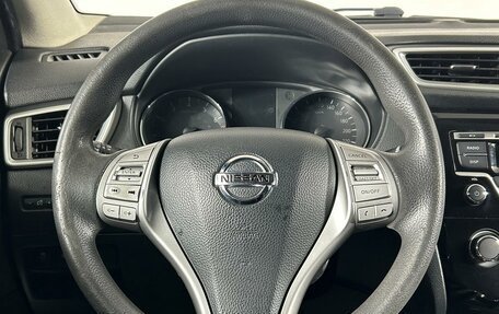 Nissan Qashqai, 2014 год, 1 499 000 рублей, 15 фотография