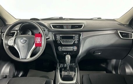 Nissan Qashqai, 2014 год, 1 499 000 рублей, 14 фотография