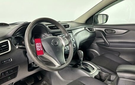 Nissan Qashqai, 2014 год, 1 499 000 рублей, 11 фотография