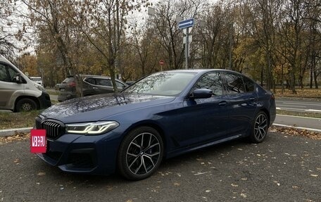 BMW 5 серия, 2020 год, 7 800 000 рублей, 2 фотография