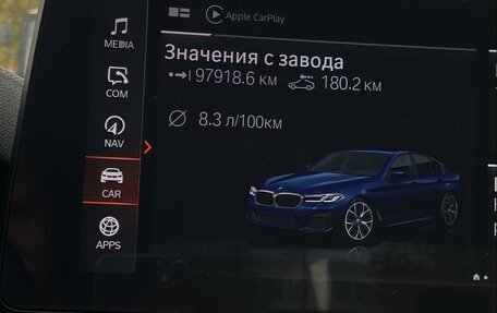 BMW 5 серия, 2020 год, 7 800 000 рублей, 24 фотография