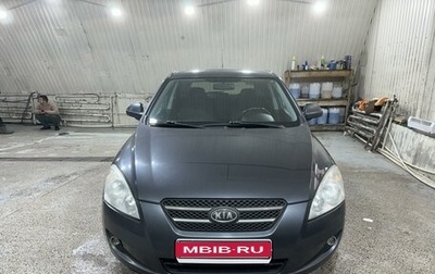 KIA cee'd I рестайлинг, 2008 год, 900 000 рублей, 1 фотография