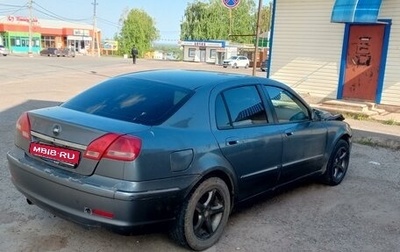 Brilliance M2 I рестайлинг, 2008 год, 220 000 рублей, 1 фотография