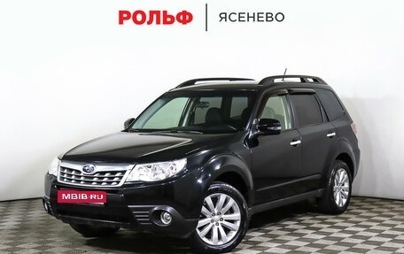 Subaru Forester, 2011 год, 1 698 000 рублей, 1 фотография