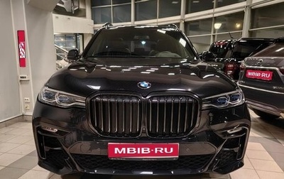 BMW X7, 2020 год, 8 900 000 рублей, 1 фотография