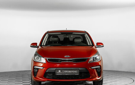 KIA Rio IV, 2017 год, 1 490 000 рублей, 3 фотография