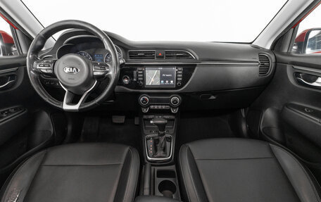 KIA Rio IV, 2017 год, 1 490 000 рублей, 10 фотография