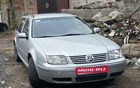 Volkswagen Bora, 1999 год, 370 000 рублей, 5 фотография